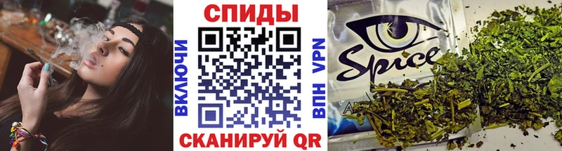 МЕГА ссылка  дарк нет наркотические препараты  БУТИРАТ BDO  Родники 