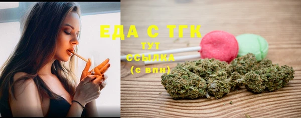 спиды Алзамай