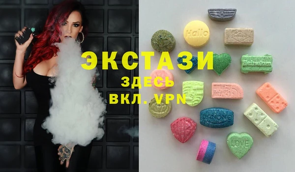 марки lsd Алексин