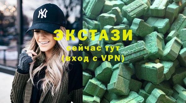 стафф Алексеевка