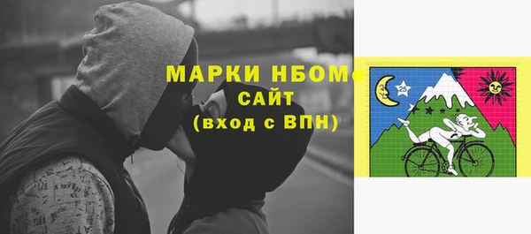 стафф Алексеевка