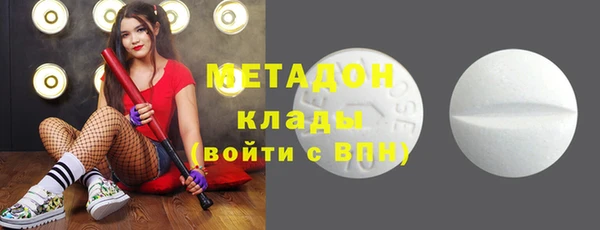 стафф Алексеевка