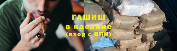 спиды Алзамай