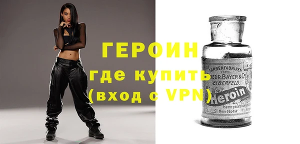 марки lsd Алексин