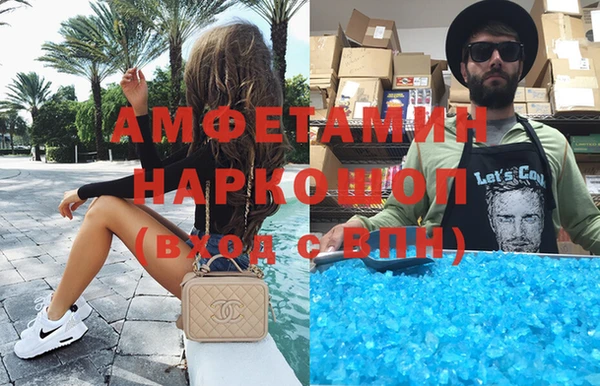 стафф Алексеевка