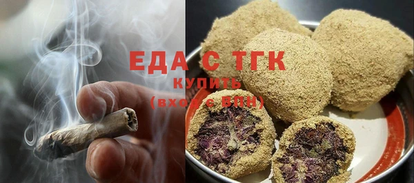 мескалин Нягань