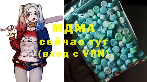 спиды Алзамай