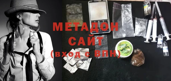 спиды Алзамай