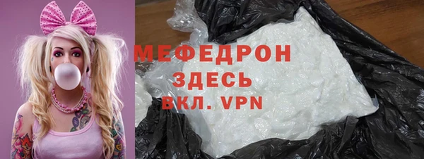 наркотики Нязепетровск