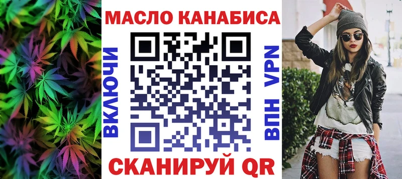 Дистиллят ТГК концентрат  Родники 