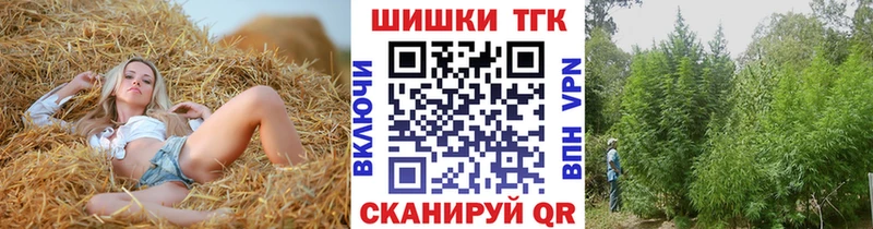 мориарти формула  Родники  МАРИХУАНА Bruce Banner 