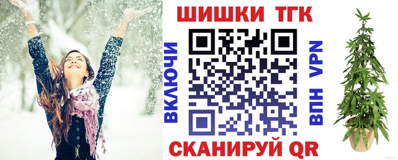 Каннабис планчик Родники